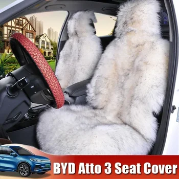 За BYD ATTO 3 Юана ПЛЮС 22 своята практика За столчета за автомобил Пълен Комплект Удобни За Кожата столчета за автомобил Предпазни Възглавници и Аксесоари За Интериора