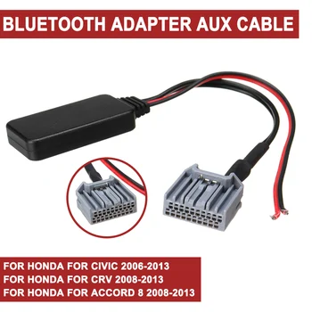 за CRV за Accord 2008-2013 За за Honda Civic 2006-2013 за Безжична Bluetooth 4.0 адаптер Aux кабел Адаптер аудиоприемника