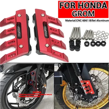 За Honda Grom 125 GROM125 (MSX125) Мотоциклет калник на задно колело вилката Протектор Защитен Блок на Предното Крило Защита от падане Слайдер Аксесоари