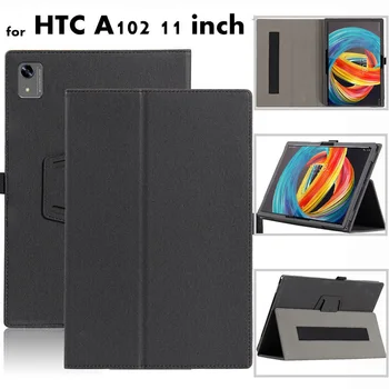 за HTC A102 11-инчов калъф с панти капак Magentic, сгъваема кожена поставка, защитен калъф за цялото тяло с държач за ръце