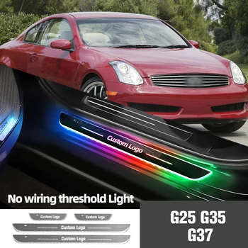 За Infiniti G25 G35 G37 2003-2013 Осветление на прага на автомобил с индивидуално лого, led лампа за педала на прага, аксесоари