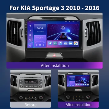 За KIA Sportage 3 2010-2016 Мултимедия 4G Автомобилен мултимедиен GPS 2din авторадио Безжичен CarPlay Android 13 Автомагнитола Изображение 2