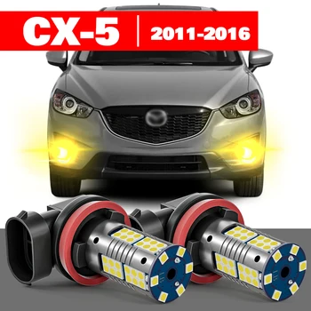 За Mazda CX-5 CX 5 CX5 KE GH 2011-2016 2 бр. Аксесоари за led фарове за мъгла, фаровете за 2012 2013 2014 2015
