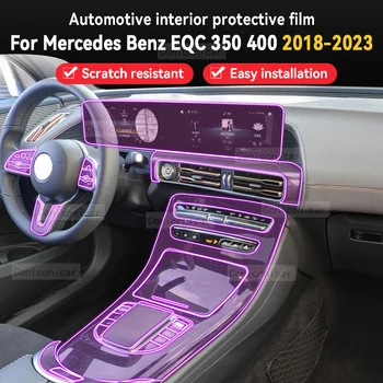 За Mercedes Benz EQC 350 400 2018-2023 Лента на скоростната кутия арматурното табло, Навигационна Автомобилна Вътрешна защитно фолио против надраскване