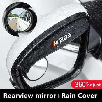 За Mercedes Benz W206 2 елемента стикер на огледалото за обратно виждане от дъжд за вежди с малко кръгло огледало, оборудване запечатване на планк за автозеркала