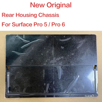 За Microsoft Surface pro 6 (1807) Заден корпус Рамка на шасито рамка на КОРПУСА /черен цвят на КУТИЯТА