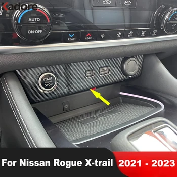 За Nissan Rogue X-trail 2021-2023 от въглеродни влакна Автомобилни Запалки, Тампон Върху Лентата, Рамка С USB Порт, Аксесоари За Корнизи за Интериора