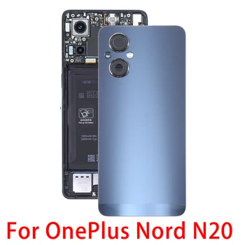 За OnePlus Nord N20 Оригиналната задната част на капака на батерията капак на обектива на камерата (синята)