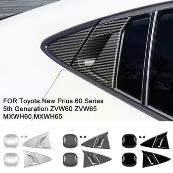 За Prius 60 Серия 2023 2024 Abs Черно Покритие Аксесоари От Въглеродни Влакна Врата Дръжка На Задната Рама На Купата Exter F0u7 Изображение 2