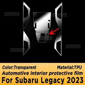 За Subaru Legacy 2023 Панел на кутията кутия на Навигационния екран Автомобилен интериор Защитно фолио от TPU стикер против надраскване Изображение 2