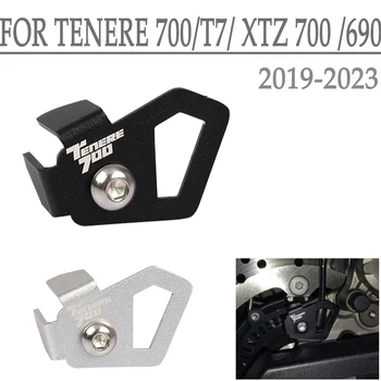 За Yamaha TENERE 700 Tenere 700 T7 T 7 XTZ Аксесоари За Мотоциклети Задна Защитна Капачка за Сензора на ABS 2019 2020 2021 2022 2023