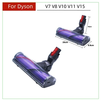 За Дайсън V7 на V8, V10 V11 V15, аксесоари за прахосмукачки, смукателна глава, четка за подови настилки, изработени от въглеродни влакна