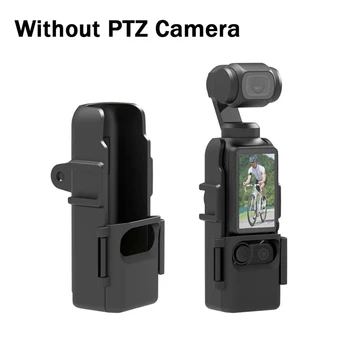 За пластмасов адаптер DJI OSMO POCKET3 защитна рамка за джобна камера DJI, преносими детайли, защитени от падане. Изображение 2