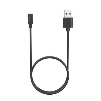 За смарт гривна MiBand 7 Pro USB-кабел за зареждане със защита от претоварване работен ток, кабел за зареждане тел за смарт-аксесоар за фитнес