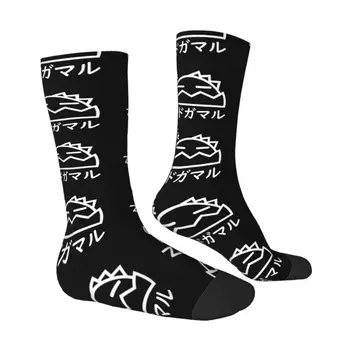 Забавни Мъжки Чорапи Dodogama Sleep Vintage Harajuku Monster Hunter В стил Хип-Хоп, Безшевни Екипажа, Луд Чорап, Подарък Модел С Принтом Изображение 2