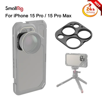 Задната част на Задържане Плоча на Обектива SmallRig Серия T за iPhone Pro 15/15 Pro Max Cage 4399,17 мм, Задната част на Задържане Плоча Обектив с резба 37 мм 4394 4395