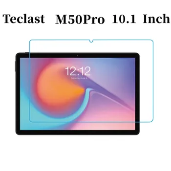 Закалено Стъкло 9H за 10.1-инчов таблет Teclast M50Pro Защитно фолио за екрана teclast m50pro 10.1