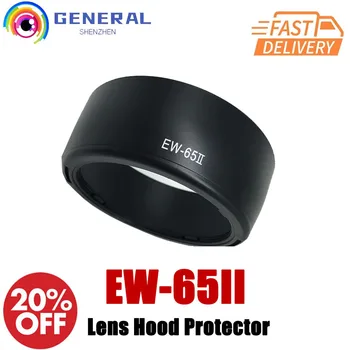 Защитен сенник за обектив Обектива на Камерата EW-65II За Canon EOS EF 28 mm F/2,8 35 мм F/2,0 Обектив EW-65 II Аксесоари За Цифрови огледално-Рефлексни Фотоапарати