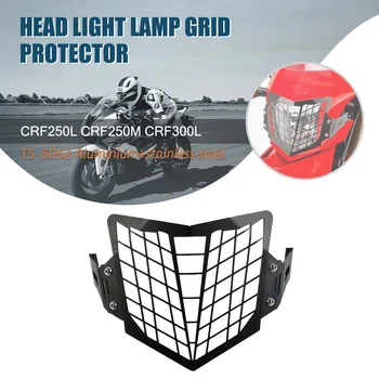 Защитно покритие Фарове Мотоциклет Решетка На Фенер За Honda CRF250L CRF250M CRF250 CRF 250 L M 250L 250M 2013-2022 2023