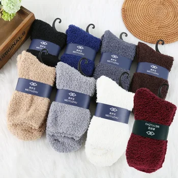 Зимни Топли пухкави чорапи В женските чорапи, сладки пухкави еластични, Меки кадифени чорапи, домашни чорапи за кърпи за ръце, Дишащи чисти цветове Изображение 2
