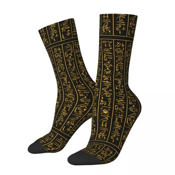 Зимни Топли Хип-хоп Женски Мъжки Мистериозни чорапи на Древен Египет е Египетски символ, Абсорбиращи потта Футболни чорапи