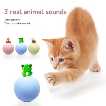 Играчки за котки в 3 цвята, нов гравитационный топката, интелигентни сензорни сонди, играчки, интерактивни играчки за домашни любимци, пищащие играчки, топка за дресура на домашни любимци, удобства за играчки