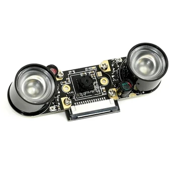 Инфрачервена камера за нощно виждане Waveshare 8MP 3280X2464 HD камера Модул за в jetson Nan
