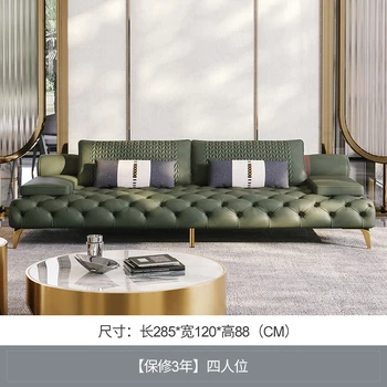 Италиански лесен луксозен кожен диван, американо-европейската хол, вградена дизайнерски мебели за спалня с катарама Изображение 2