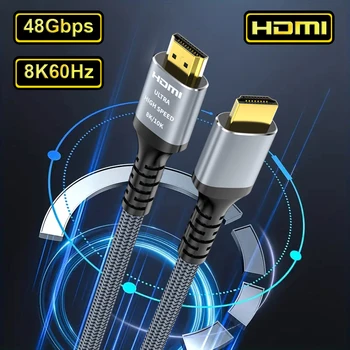 Кабел HDMI 8K 8K/60Hz 4K/144Hz Кабел HDMI 2.1 Weave 48 gbps За HDTV Дърва Switcher PS5 Ps4 Проектор eARC Dolby Vision UHD
