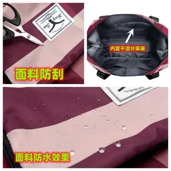 Калъф за спортна чанта – за отделяне на влага от суха за спортни чанти за фитнес и пътуване Изображение 2
