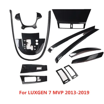 Карбоновое влакна, на отпечатаното за LUXGEN 7 MVP 2013-2019, стикер на контакта волан, панел, панел в прозореца control panel шестерней, Литьевая покритие