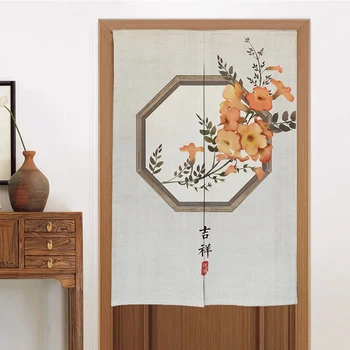 Китайски Честит текст, рамка, която да завеса с цветен модел, Завеси за преградни стени, Драпированный вход, Подвесная завеса за кухня Izakaya Decor