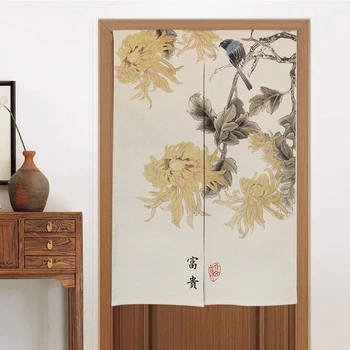Китайски Честит текст, рамка, която да завеса с цветен модел, Завеси за преградни стени, Драпированный вход, Подвесная завеса за кухня Izakaya Decor Изображение 2