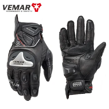 Кожени ръкавици за мотокрос VEMAR, Дишащи Мотоциклетни ръкавици със сензорен екран, Носимые за каране на велосипед, Мини Knights