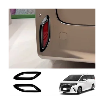 Колата Ярко-черно задни задни противотуманный фенер, рамка фенер, накладки за Toyota Alphard 40 серия 2023 + аксесоари за Автомобили Изображение 2