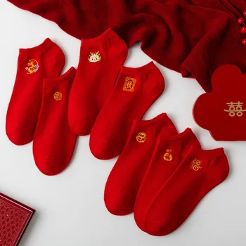 Коледни червени дамски чорапи, ежедневни памук женски щастлив чорап с бродерия