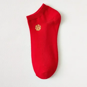 Коледни червени дамски чорапи, ежедневни памук женски щастлив чорап с бродерия Изображение 2