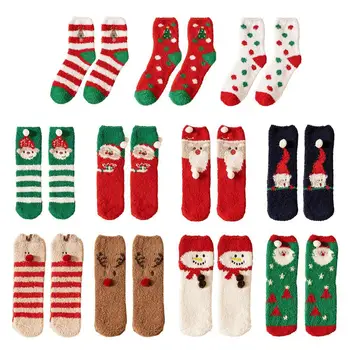 Коледни чорапи-новост с шарките на животни, плюшено загрята cartoony топли чорапи за парти с Дядо Коледа за момичета Onesize