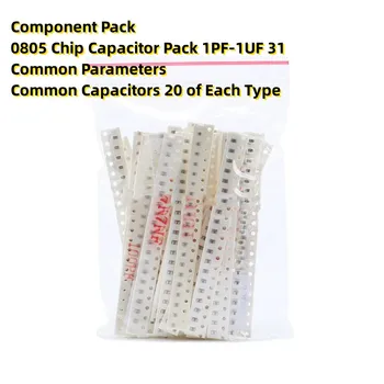 Комплект компоненти 0805 Блок микросхемных кондензатори 1PF-1UF 31 Общите параметри на Общи кондензатори по 20 на всеки тип