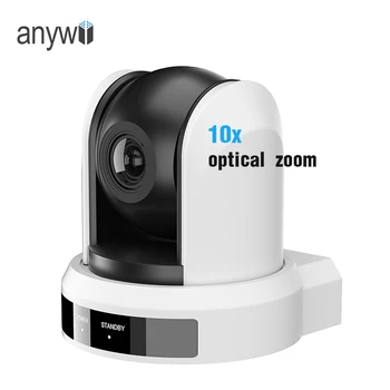 Конферентна помещение Anywii 1080p видео конферентна система ptz sdi помещение hdi 1080p конферентна помещение хендсфри