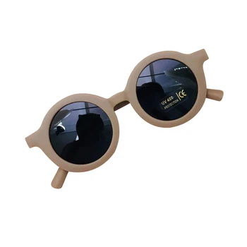Корейската Мода Кръгли Детски Слънчеви Очила Класически Красиви Момичета, Момчета, Детски Слънчеви Очила с UV400 Защитни Очила Baby Gafas De Sol