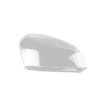 Корпус дясната фарове на автомобил, лампа, Прозрачна капачка за обектива, капачка фарове за Nissan Qashqai 2008-2015