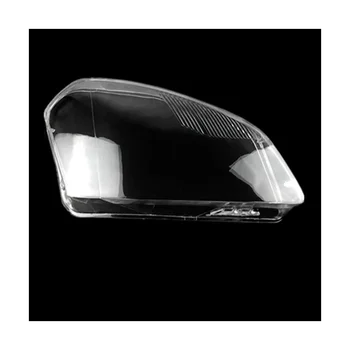 Корпус дясната фарове на автомобил, лампа, Прозрачна капачка за обектива, капачка фарове за Nissan Qashqai 2008-2015 Изображение 2