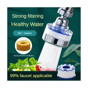 Кран с филтър за вода в мивката, Филтър за кран, въртящи се на 360 ° кран, Филтри-почистващи, филтриране на вода за домашна баня и кухня Изображение 2