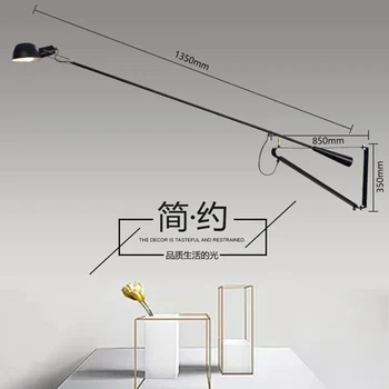 Креативна лампа с дълъг лост, Нощно шкафче за хранене, Индивидуални Минималистичные лампи, Скандинавски постмодернистский монтиран на стената лампа с дълъг шестия CX156DS Изображение 2