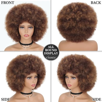 Къси синтетични афро-перуки за чернокожите жени в Африка Черно и сиво Пухкав Мек cosplay от естествена коса Афро-къдрава перука с бретон Изображение 2