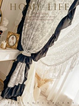 Луксозна душ Завеса за хола Елегантни Дантелени къдри в стил рококо 