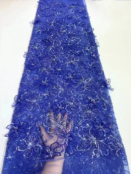Луксозна лейси плат от мъниста 2023, Благородна Африканска бродерия на младоженеца мъниста, Нигерийски Френски 3D дантелени платове за булчински на шиене