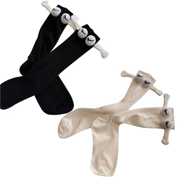 Магнитни 3D Чорапи за ръце, держащие чифт Чорапи, Забавни Нови Чорапи за глезените, подходящи помежду си Чорапи в подарък
