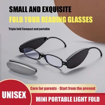Мини-сгъваеми Очила за четене Преносими Женски Мъжки слънчеви очила за старческо Компютърни очила за рецепта с диоптриями от + 1.0 до + 4,0 с футляром
